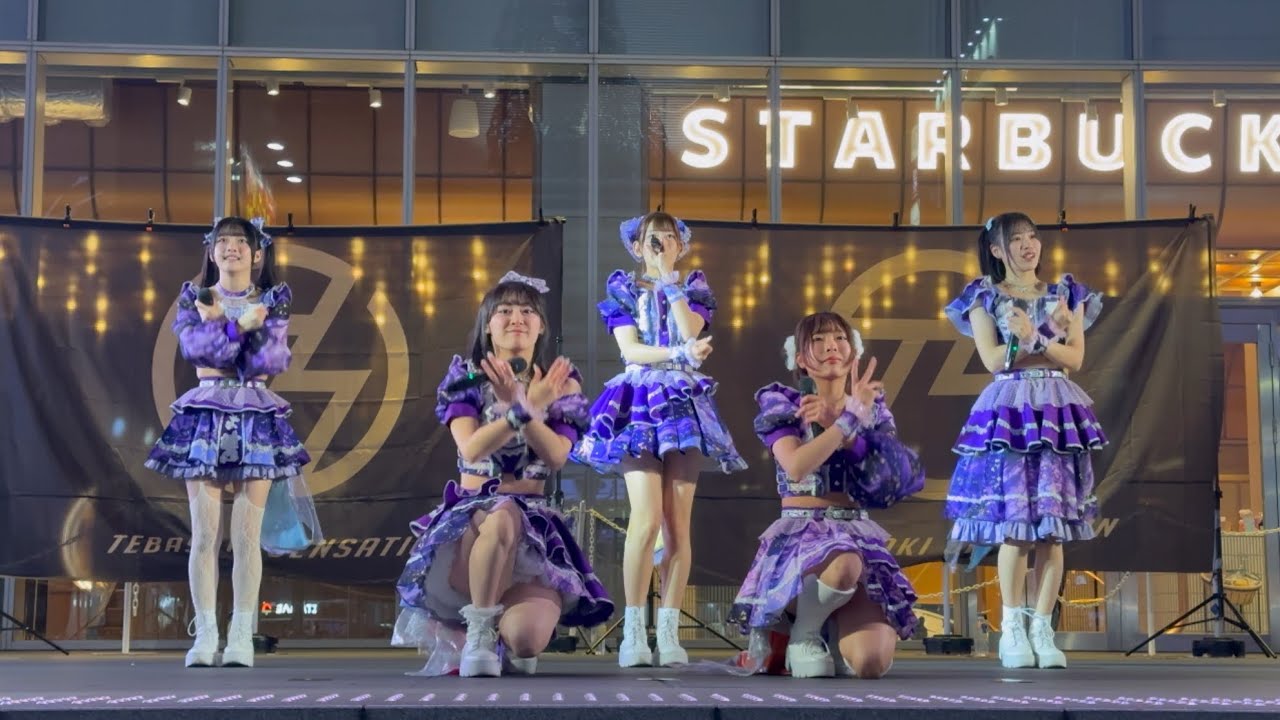 #手羽先センセーション 3 新宿タワー