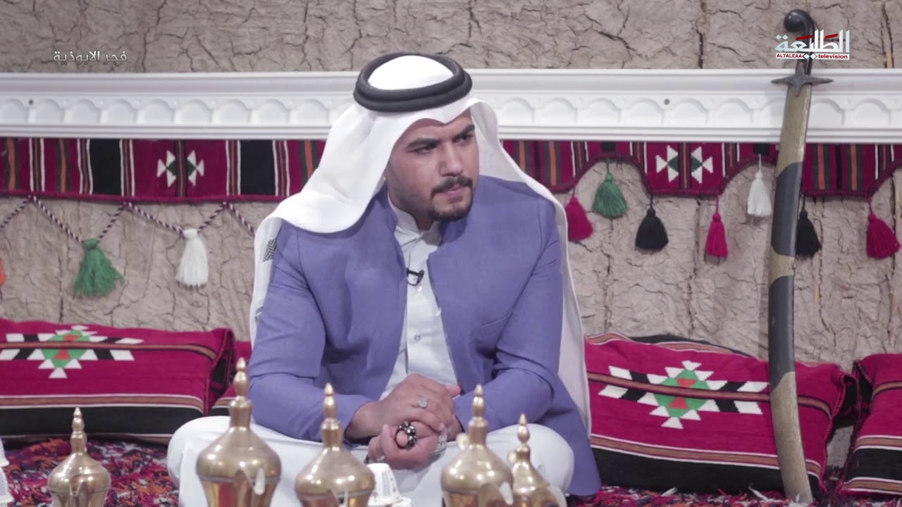 برنامج فجر الابوذية | مع الشاعر كاظم الشعبي | قناة الطليعة الفضائية