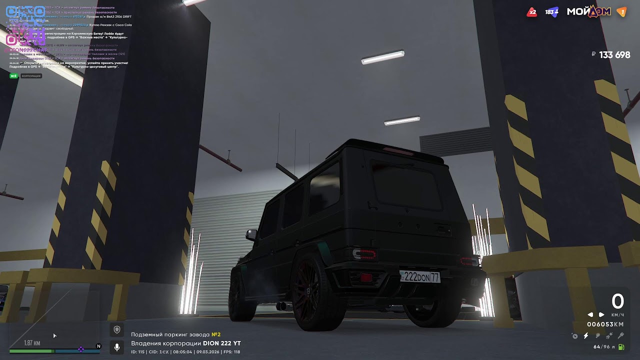 Promo: PL-1FP | GTA 5 RP ✦ РАДМИР ГТА 5 / РАДМИР КРМП / RADMIR GTA 5 / МОЙ ДОМ ГТА 5