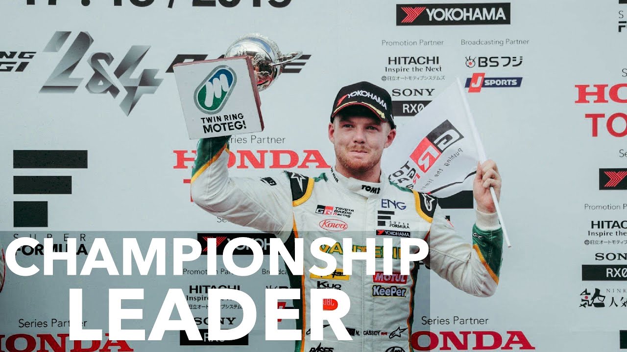 I’M LEADING THE CHAMPIONSHIP! | VLOG 03