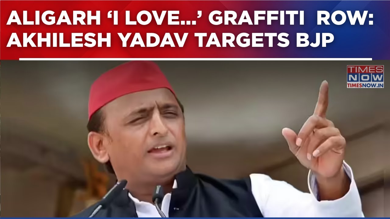 Aligarh ‘I Love…’ Graffiti Face Off: Akhilesh Yadav Targets BJP, Calls It ‘Evil Experiment’ | Watch