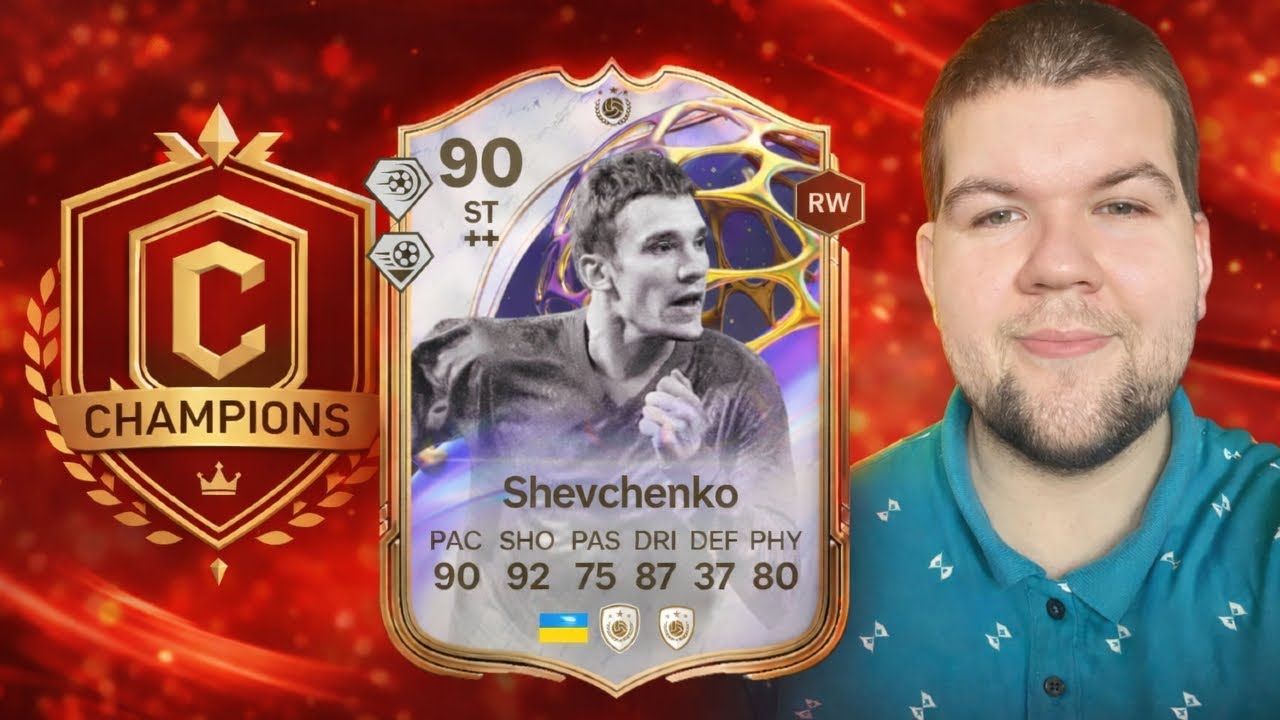 ШЕВА + WL + ЧЕЛЕНДЖ  || FC 26