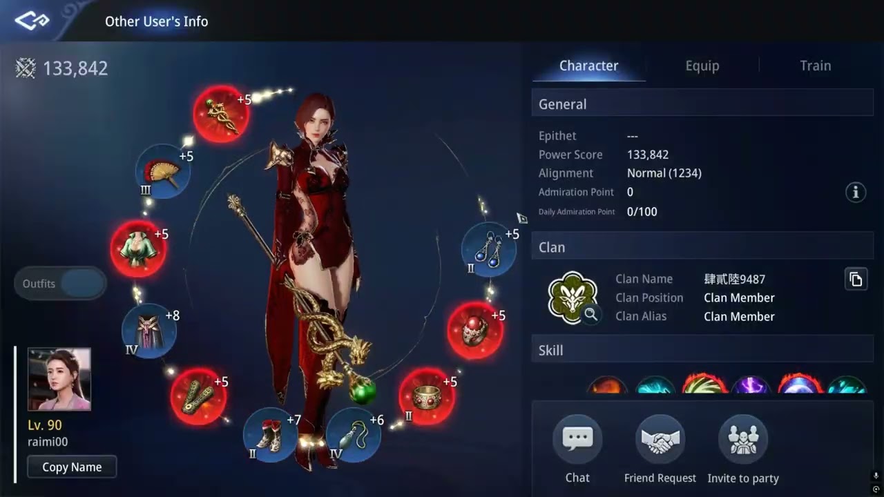 Lancer PVP Ft.  |F2P Life | MIR4 PVP#