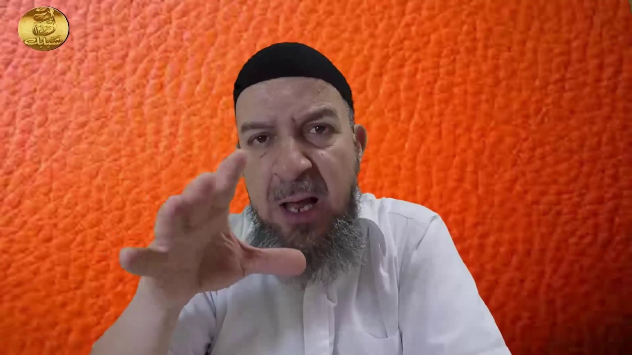 طريق الحق وكثرة الأعداء l د سليم سرار