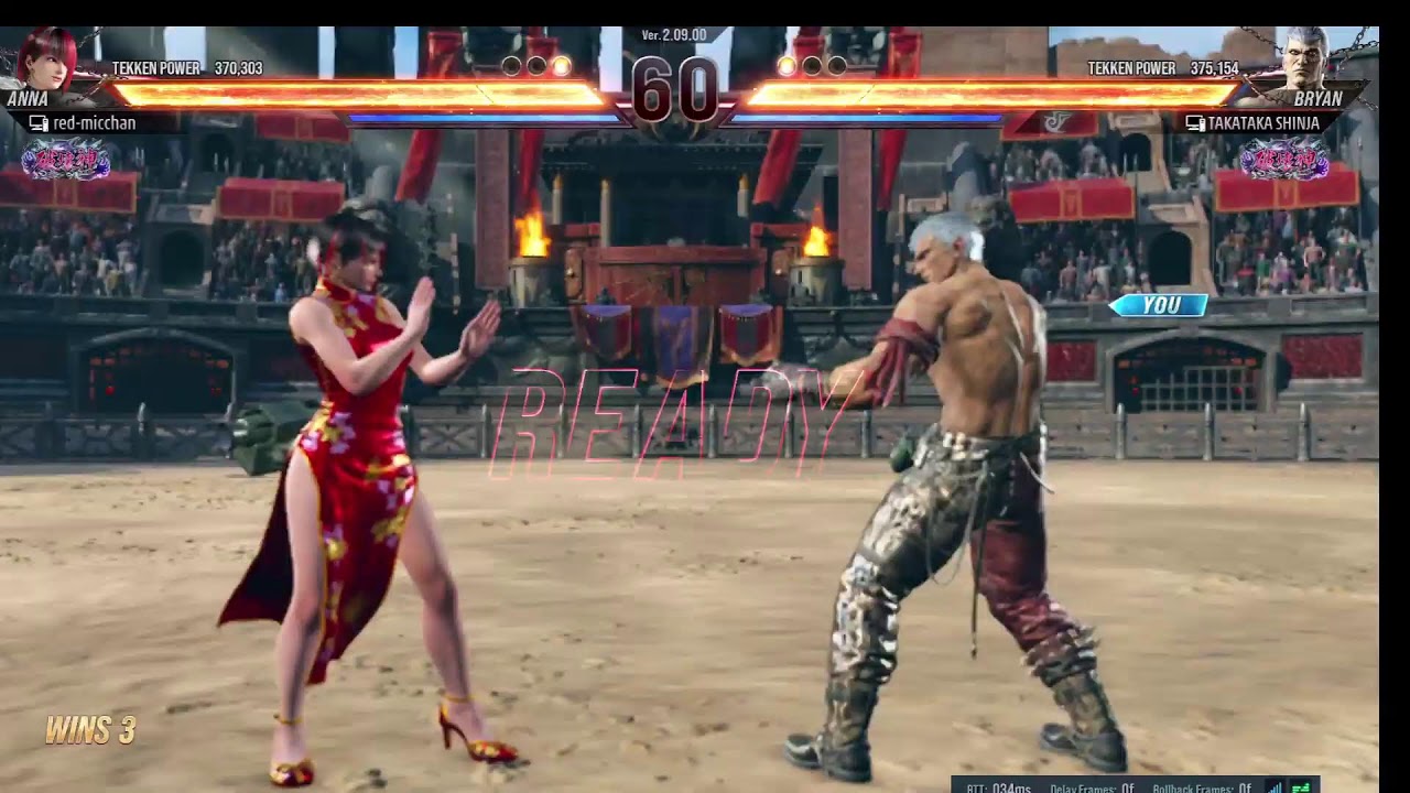 鉄拳8　ＢＲＹＡＮ追い込み