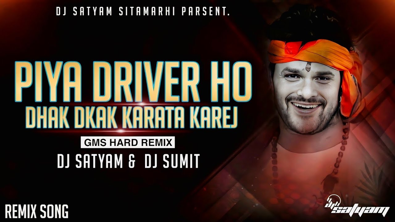 Piya Driver Ho Khesari Lal EDM Hard Drop Mix BolBam Dj Remix Song 2025 Bholenath Song New Dj Satyam
