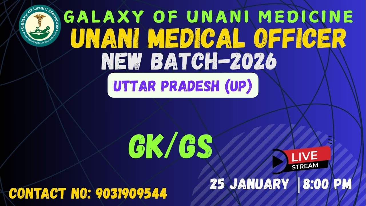 GK  / GS -- UNANI  MEDICAL OFFICER  UP/MP