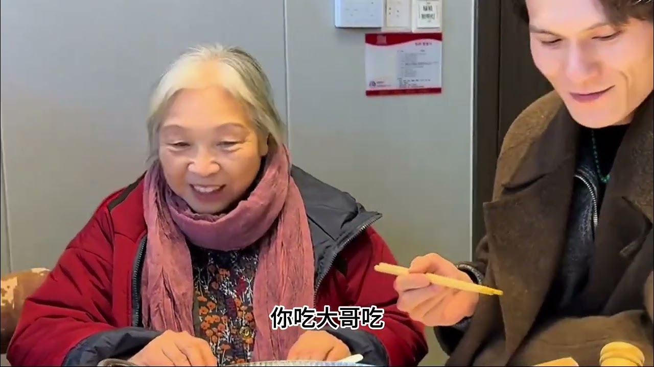 时隔35年终于要找到我的亲生母亲了 妈你在哪啊#正能量 #内容太过真实 #寻亲 #用抖音记录人生#农村生活  #乡村守护人 加油按妮#记录真实生活 #乡村守护人 #我的乡村生#记录真实生活