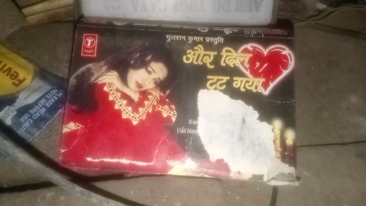 9 फ़रवरी 2026