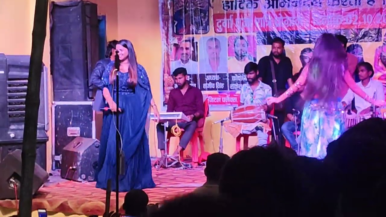 ज्योति माही मालीपुर के दुर्गा पूजा में part 6