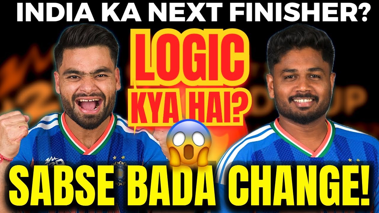 RINKU SINGH VS SANJU SAMSON: ASLI FINISHER KAUN? 🇮🇳🔥 Sanju ka Career Bachane ka Akhri Rasta!