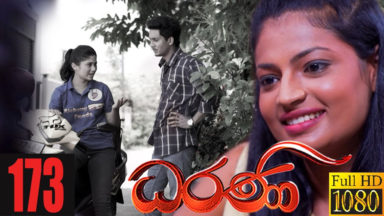 Dharani | Episode 173 14th May 2021