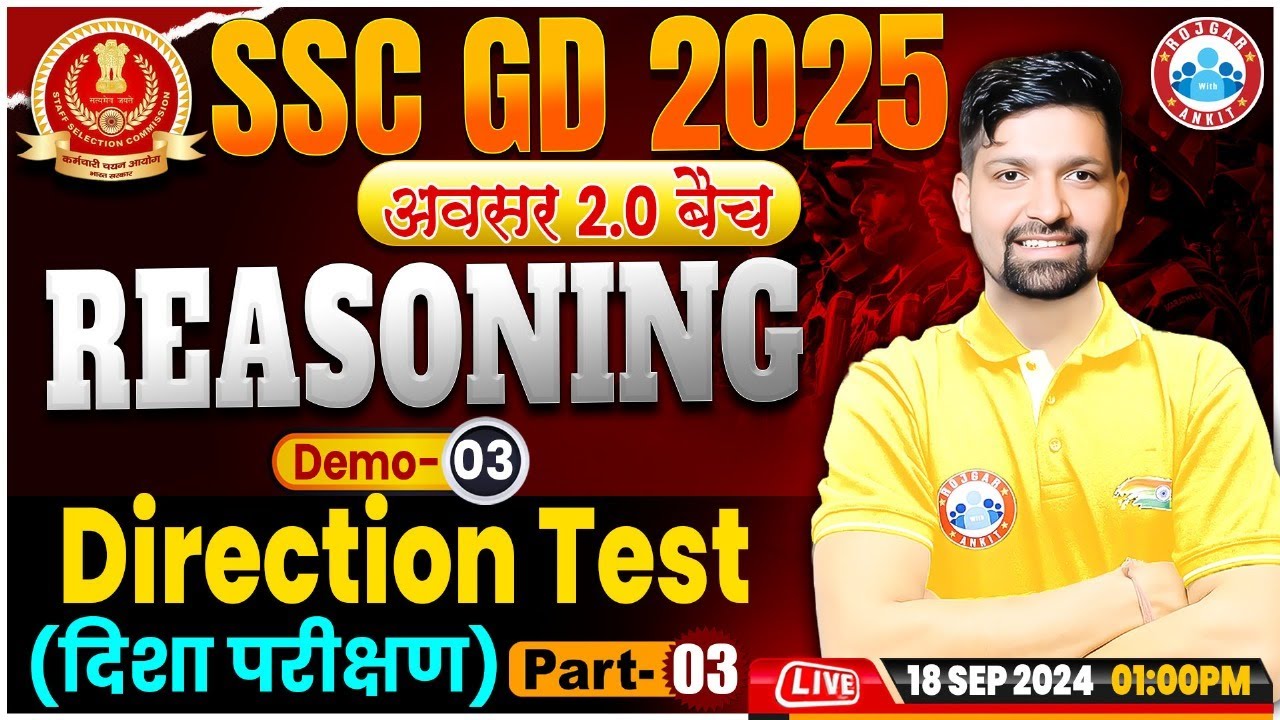 SSC GD Reasoning Class 2025 | Direction Test | SSC GD अवसर 2.0 बैच Demo 03, Reasoning By Sandeep Sir