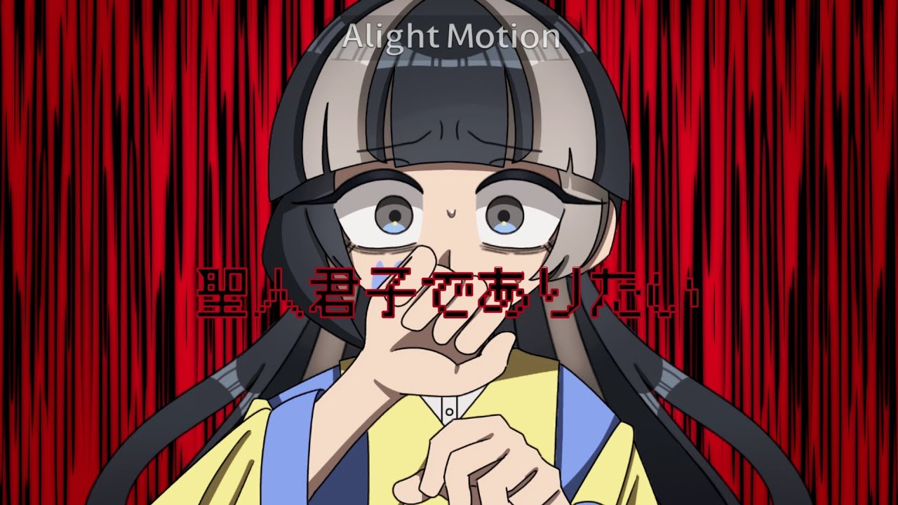【手描きまいごえん】聖人君子でありたい