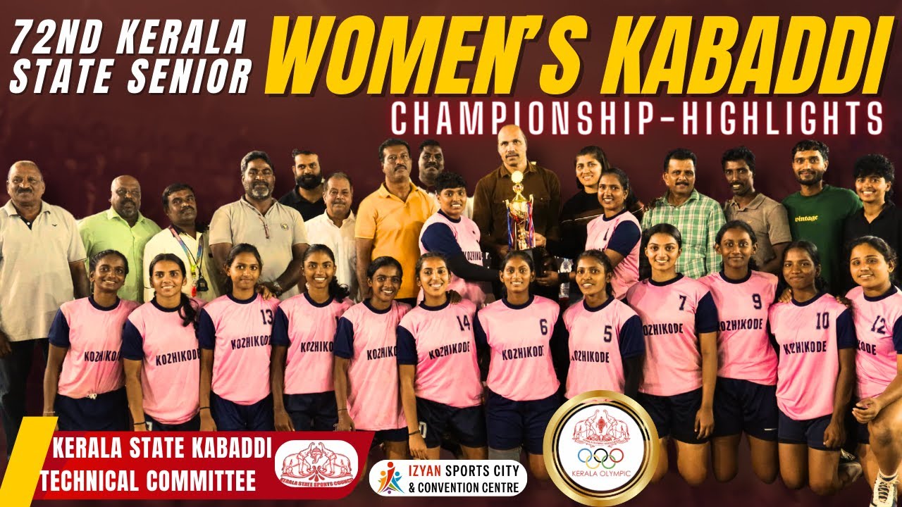 QUEENS OF KABADDI ⚡️ Kerala State Senior Women's Championship 🔥 Intense Action | KERALA OLYMPIC