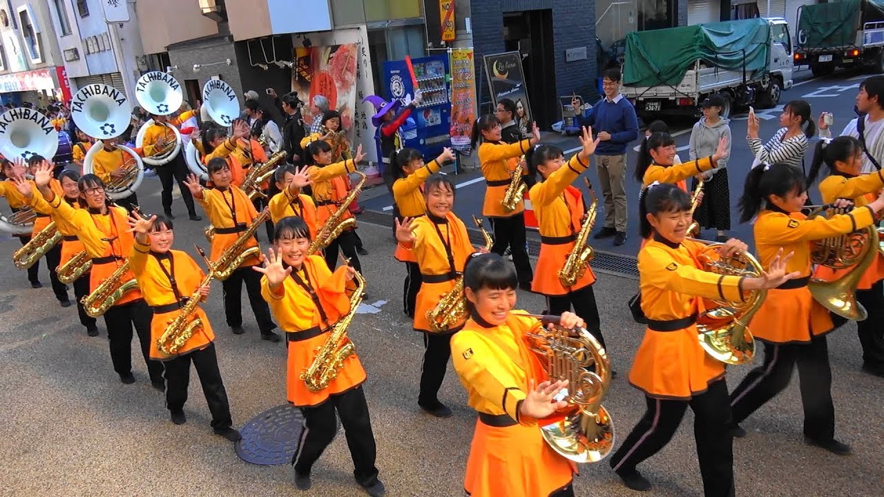 クサツハロウィン2018 　マーチングパレード　京都橘高校吹奏楽部　Kyoto Tachibana SHS Band