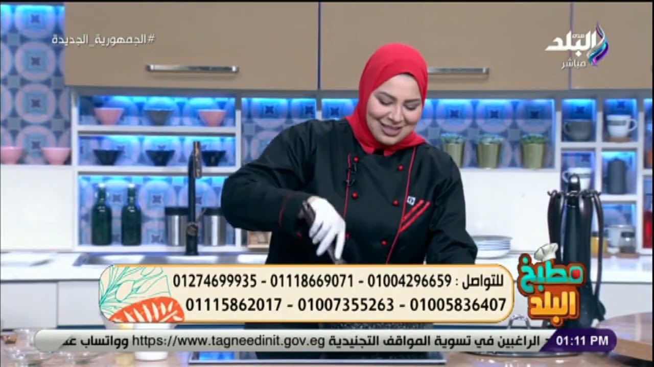 مطبخ البلد - الشيف سارة سمير هتقولك طريقة لعمل المكرونة بالجمبري زي المحلات وسريعة التحضير