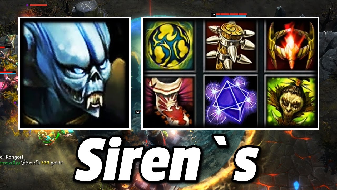 HoN Chronos - Siren`s 1800+ MMR NM เจอนักแข่งก็ต้องเม้มหน่อย