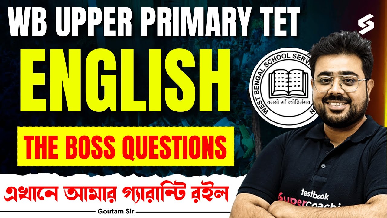 WB Upper Primary TET English Revision Mock Test By Goutam Sir | WB Upper Primary Englsih Mock Test