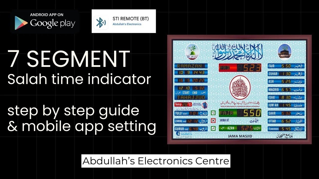 STI 7 Segment Mobile App Setting || STI Remote BT || Abdullah's Electronics Centre (Android App)