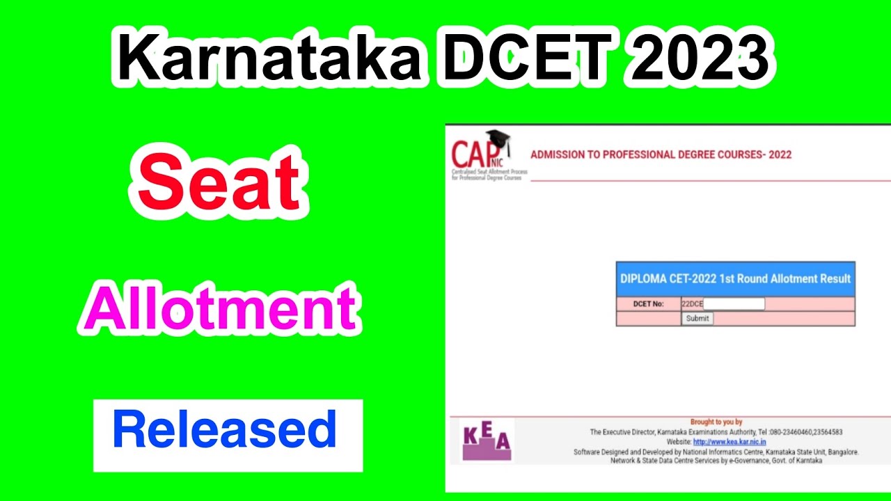 Karnataka DCET 2023 Seat Allotment Released | Karnataka DCET Seat Allotment Started 2023 | MDE