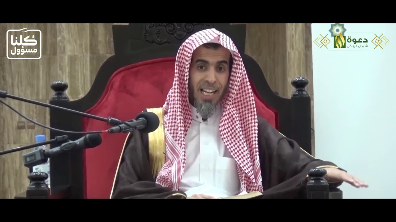 مقتطفاتI وقفة مع حديث النبي ﷺ 