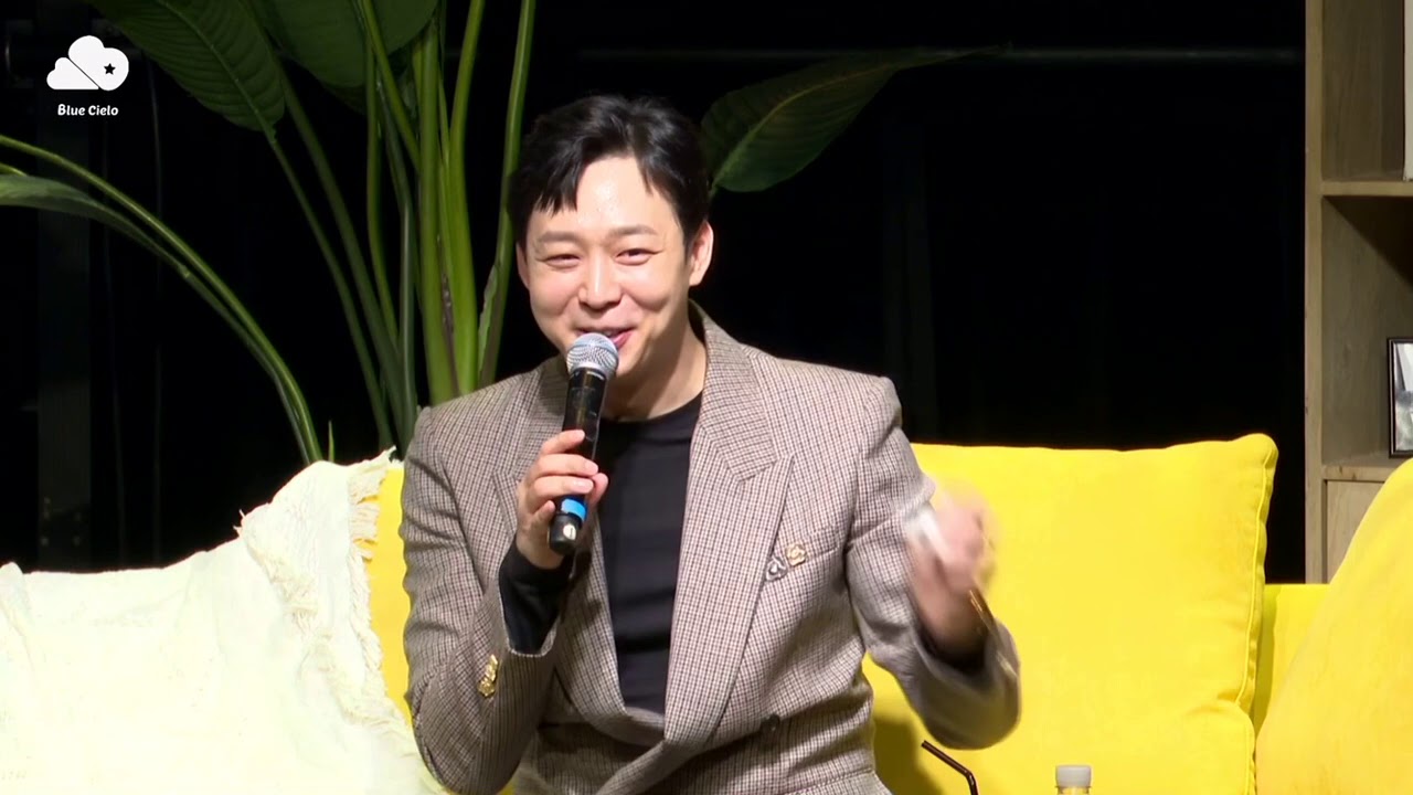 200727 yuchun fan meeting