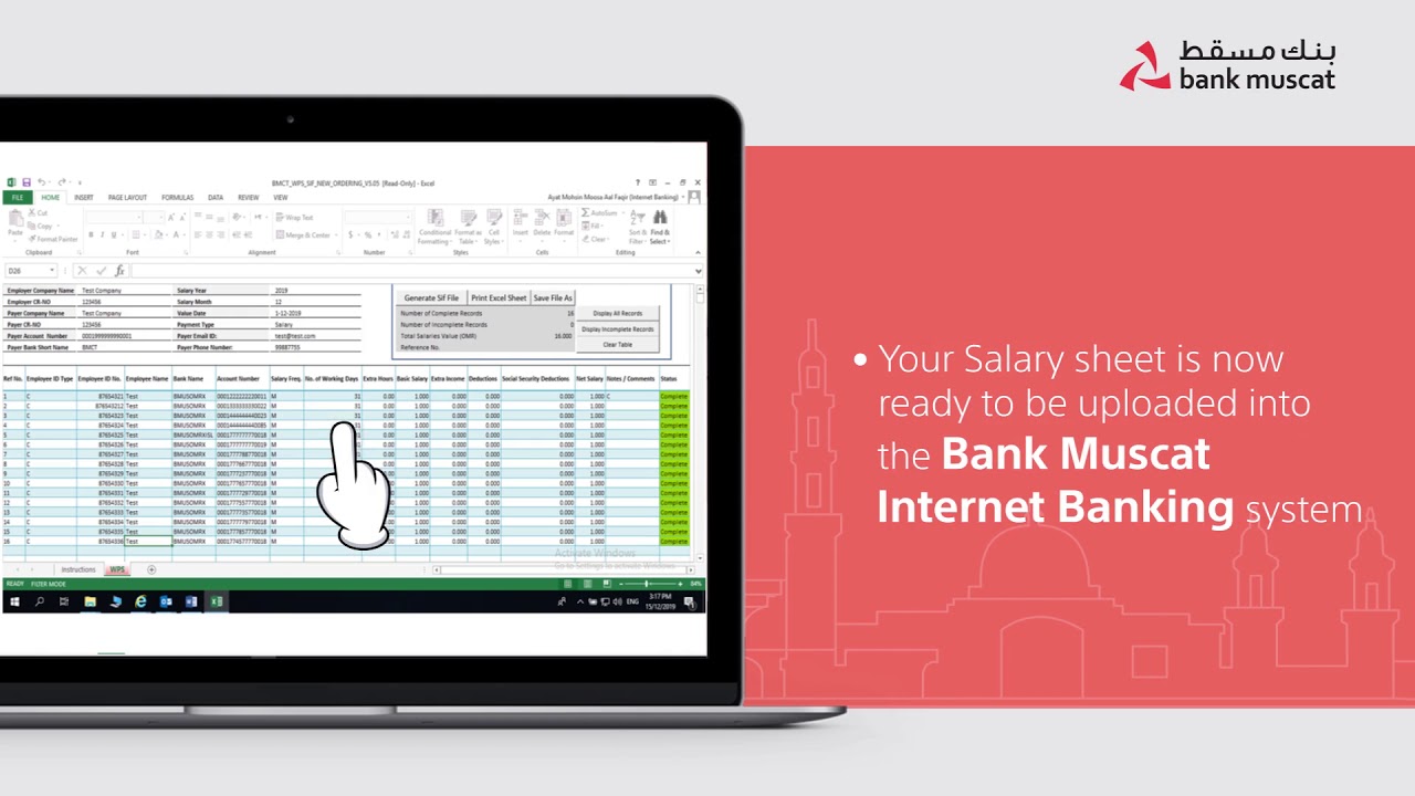 How to Streamline Salary Payments: Guide with #Bank_Muscat Internet Banking for Corporate Customers!