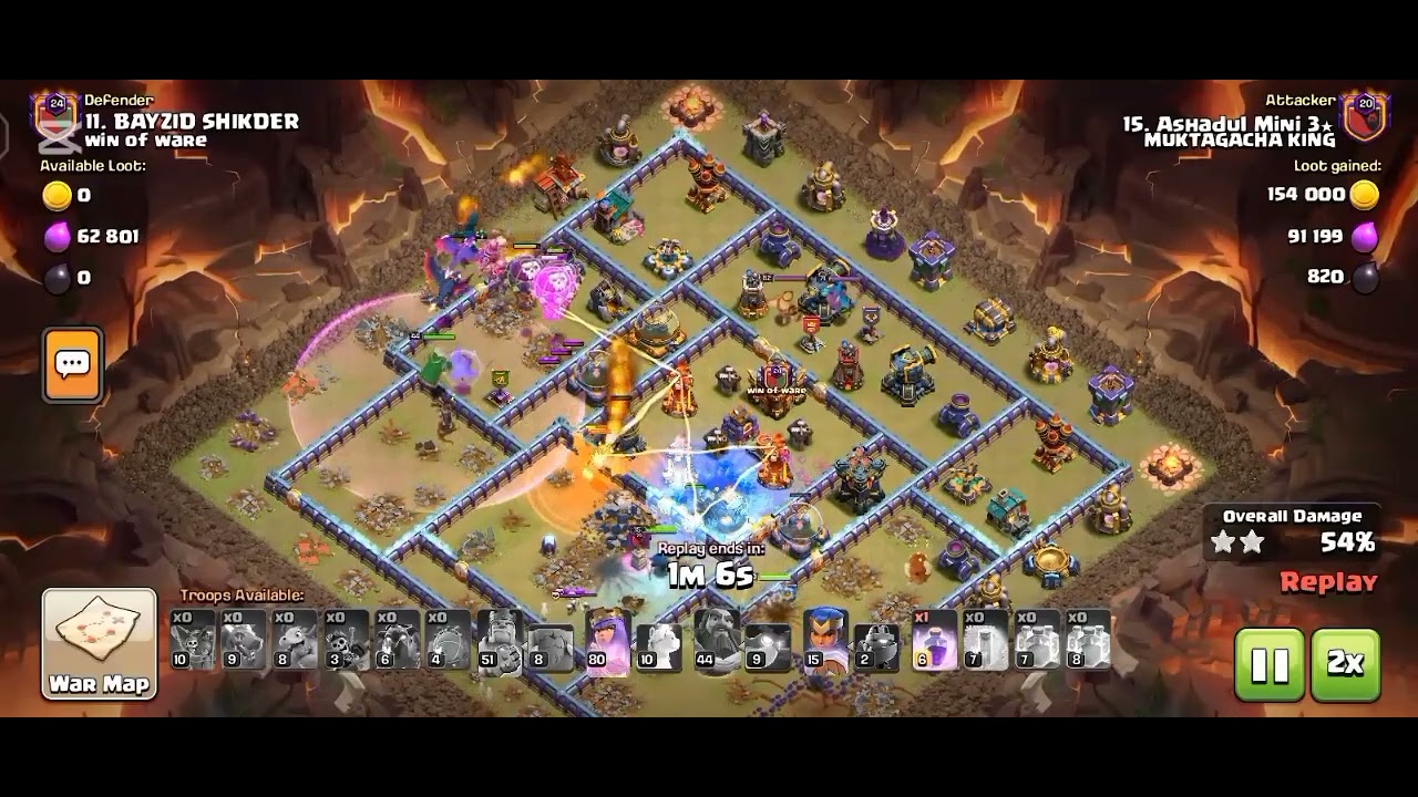 #coc