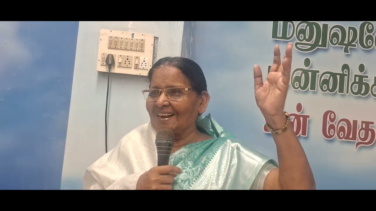 ஆவியின் கனி (சந்தோஷம்)