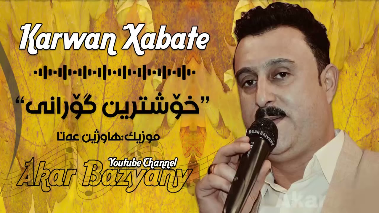Karwan Xabati