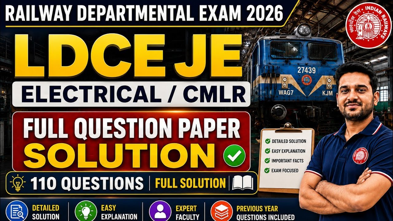 Railway LDCE JE Electrical General questions paper 2026/Railway LDCE JE Electrical previous years 