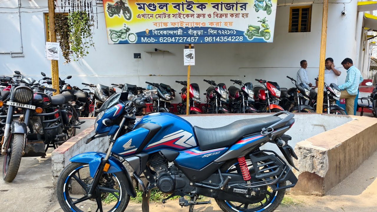Mondal bike bazar Bankura 6294727457