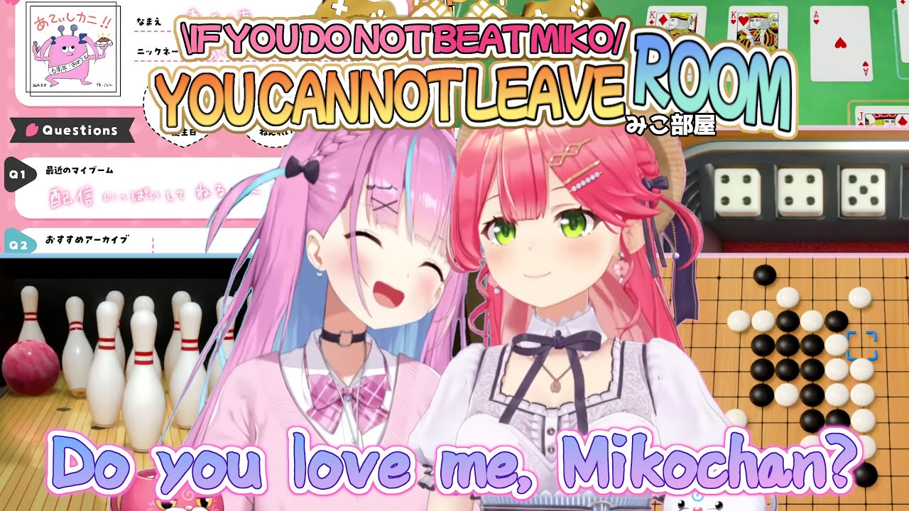 Minato Aqua and Sakura Miko【hololive/Eng Sub】