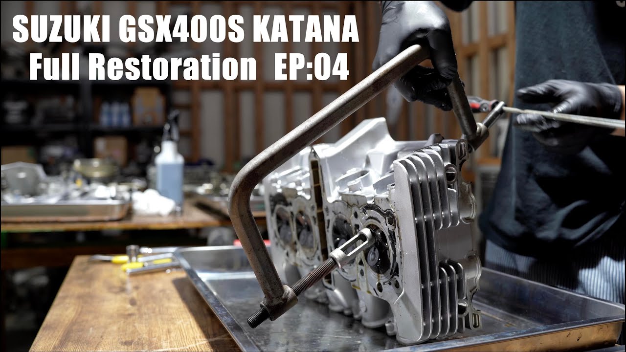【SUZUKI GSX400S KATANA フルレストア 4 】 エンジン腰上のレストア。