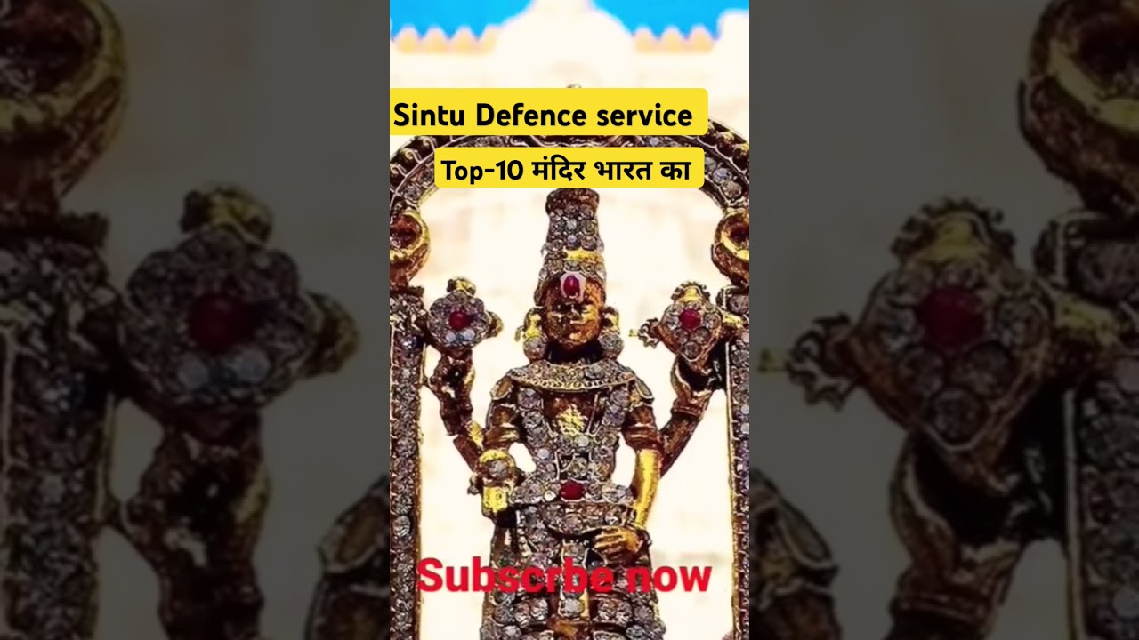 Top 10 temple 🛕 in India 🇮🇳 