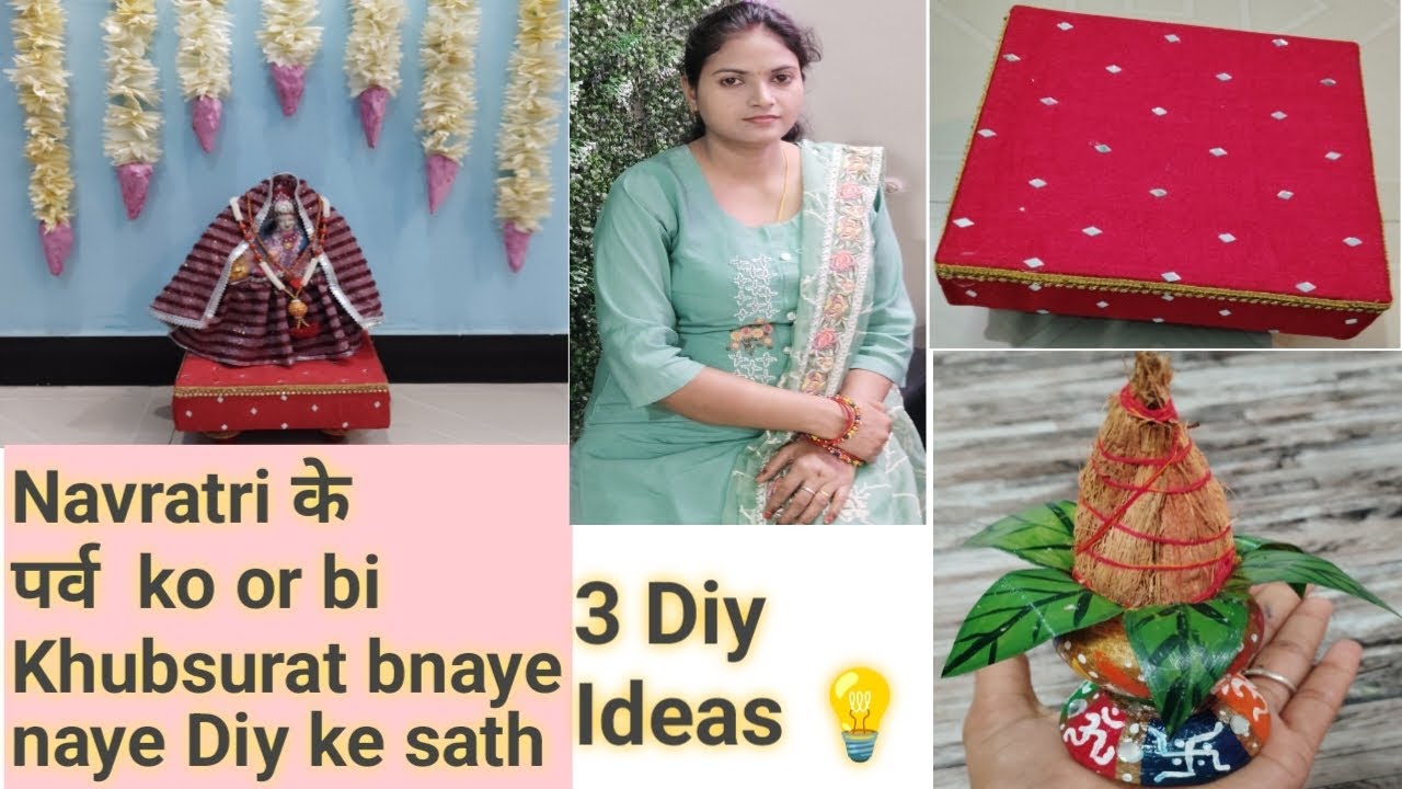 Navratri special craft#3 diy ideas at home#diy crafts# waste material craft ideas...