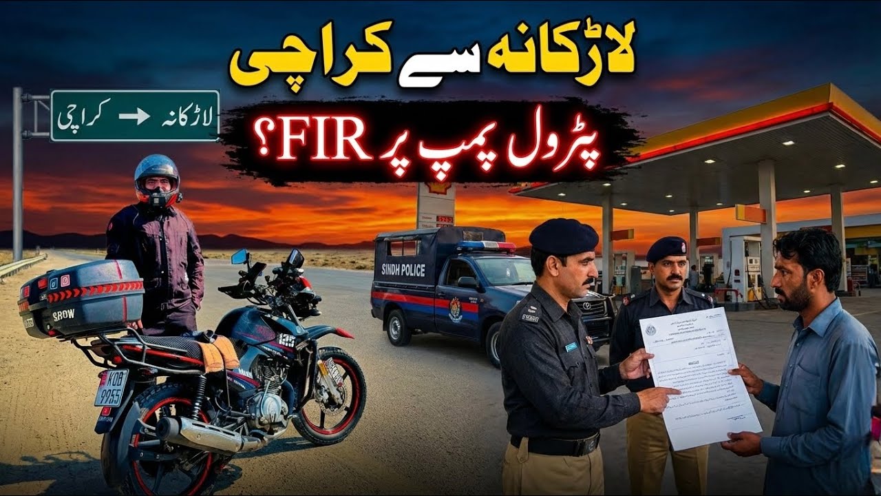 Larkana to Karachi Bike Ride | Hyderabad Mein Battery Change & Bombay Bakery Stop 