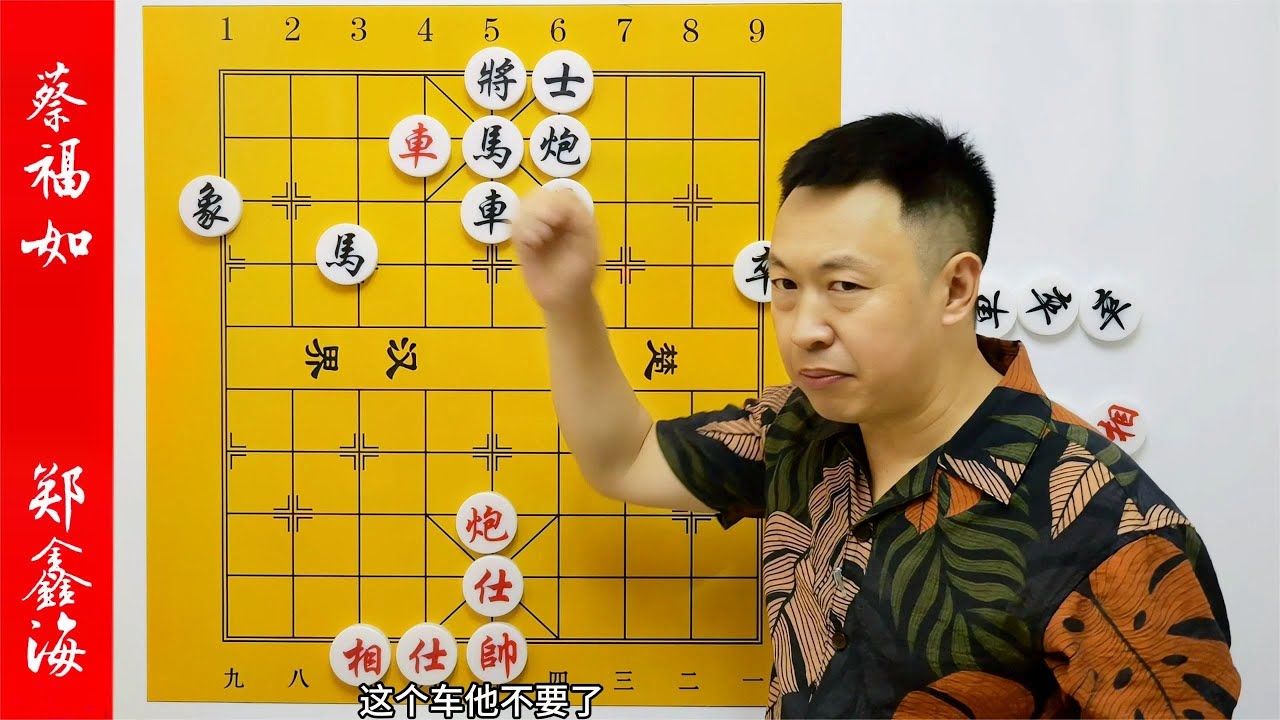 民間牛人，神奇禁錮術！把許仙恩師，竟活活困死
