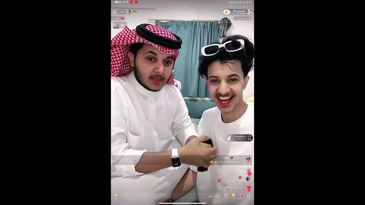 بارت 2.. زياد وعلي تابعوا 😂😂