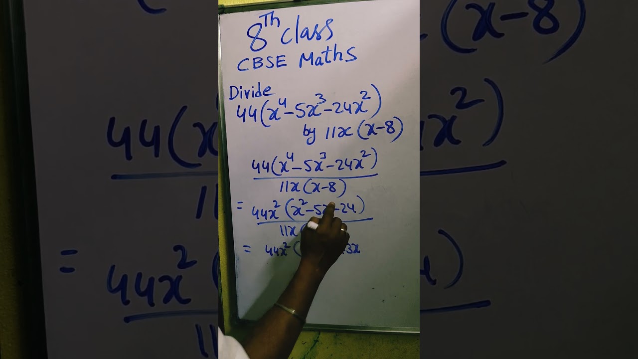 ||МАТЕМАТИКА 8 КЛАССА||РАЗЛОЖЕНИЕ НА ФАКТОРЫ||УПРОЩЕНИЕ||ПРОСТОЙ МЕТОД ОБУЧЕНИЯ||ПРОСТОЙ СПОСОБ||