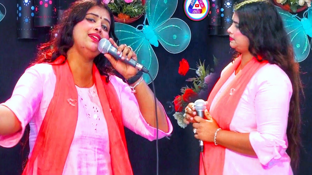 পাগল মন ডিজে মেঘলা। new bangla song