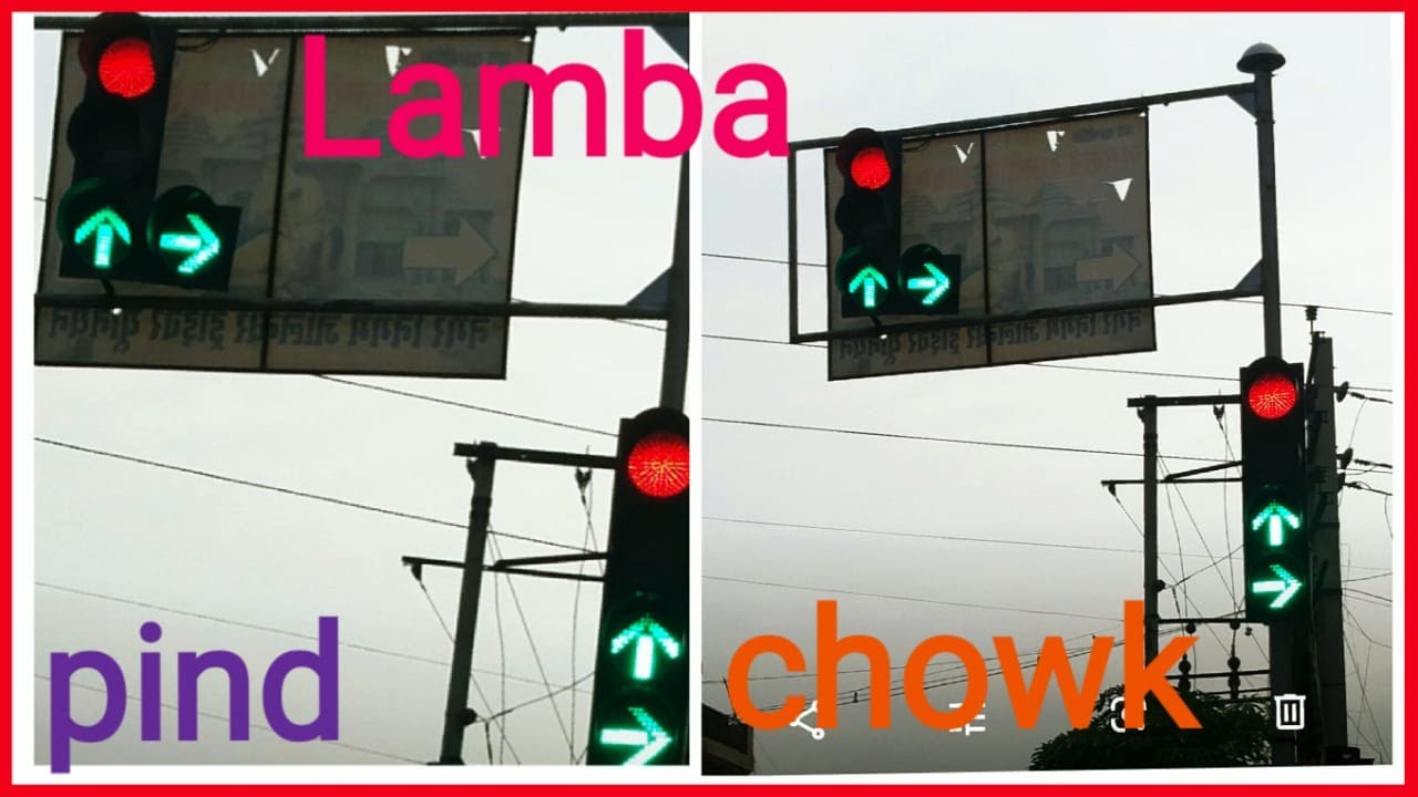 Traffic Light Lamba pind chowk Jalandhar