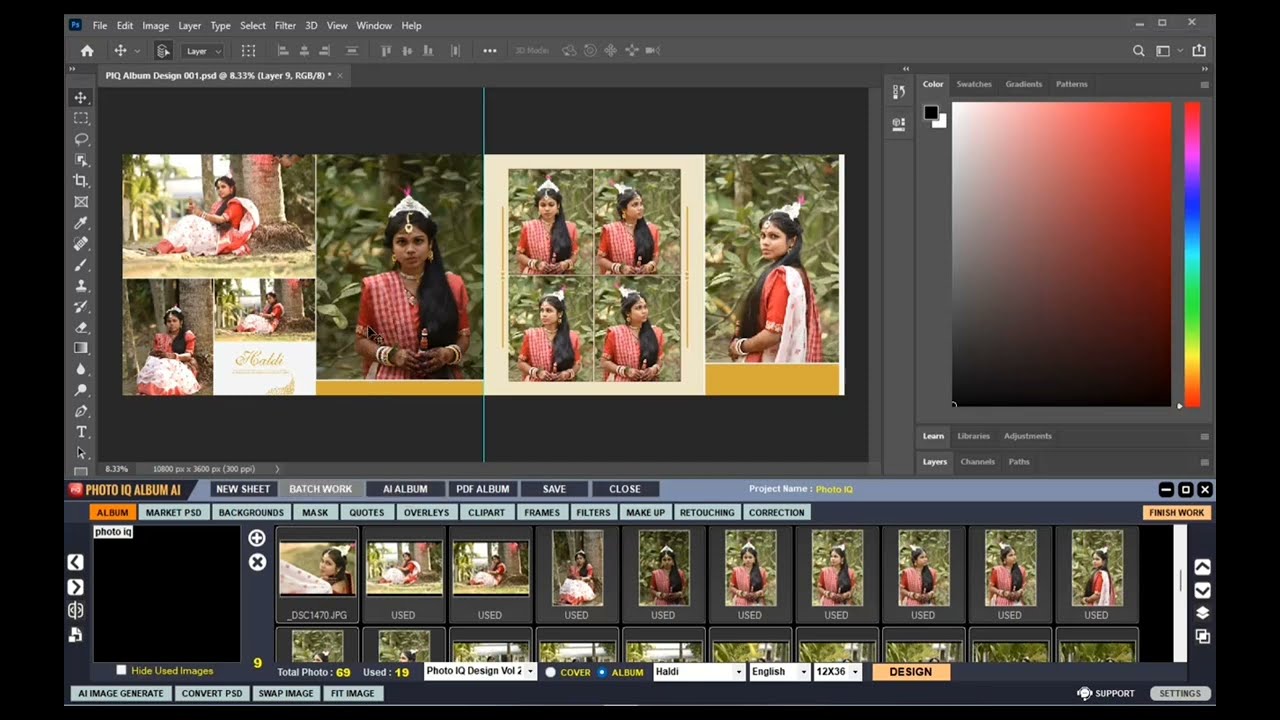 How To 1 Click And Get Ready Your Full Album Design | Photo IQ AI Album Design Software | Hindi |