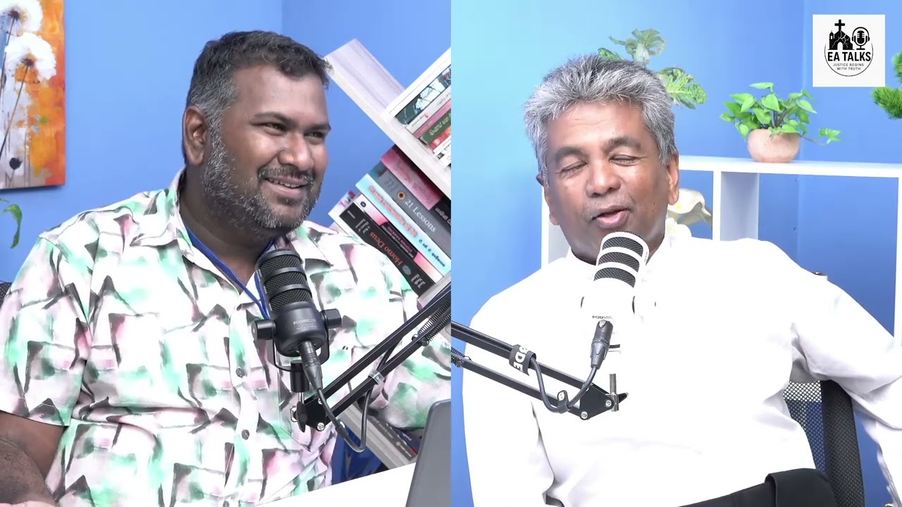 සලේ ගැන සැලෙන අයට උත්තර  | EA TALKS