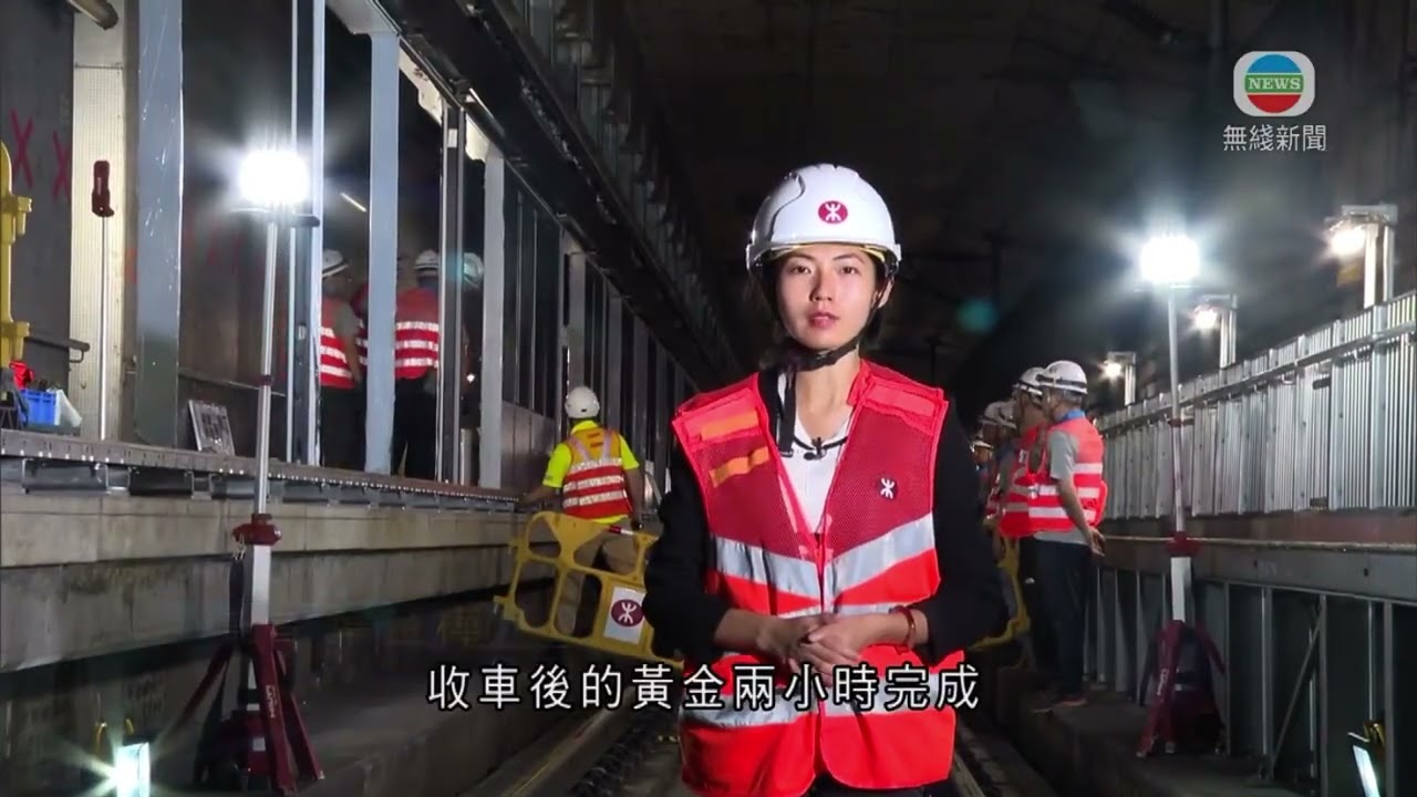 【東鐵綫又有新車站】 港鐵在東鐵綫隧道興建古洞站，部份工程需要在凌晨進行，預料在2027年完成及通車