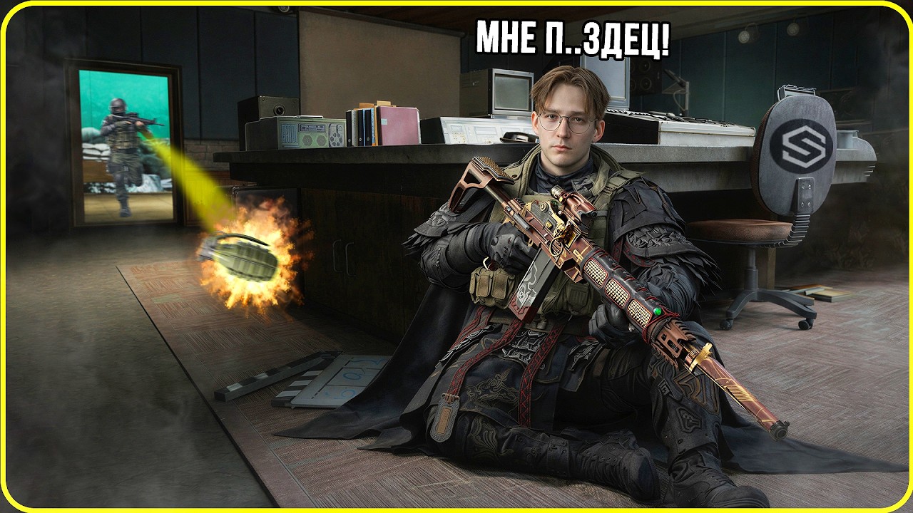 ЧУДОМ ВЫРВАЛ ПОБЕДУ В СОЛО / ARENA BREAKOUT: INFINITE