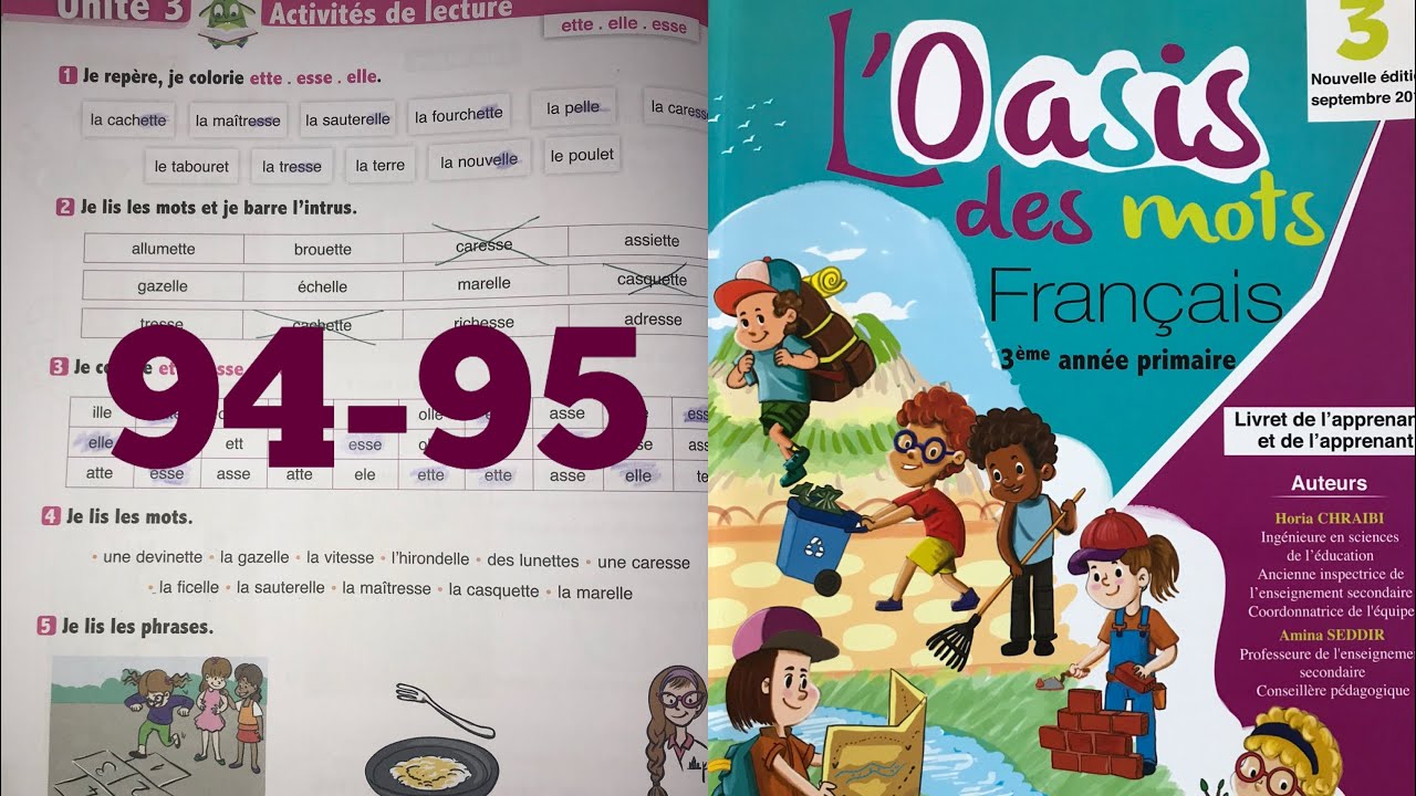 (3 AEP) Page: 94-95. Unité 3. Activités de lecture. L'Oasis des mots français