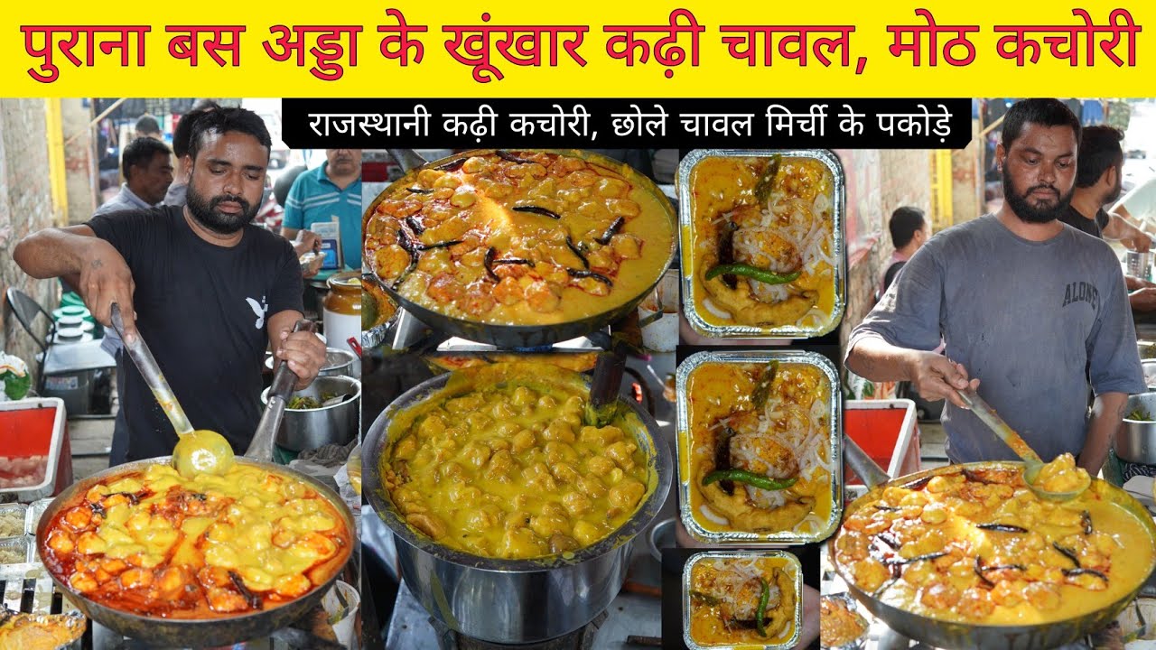 Ravi Kashyap 100Kg Kadhi Chawal, Rajma Chawal, Moth Kachori & More || Ghaziabad Street Food