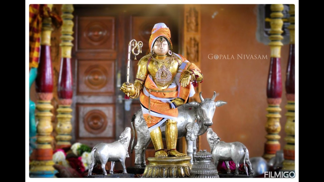 மன்னை ராஜகோபாலன் மகாத்மியம்    பகுதி 1